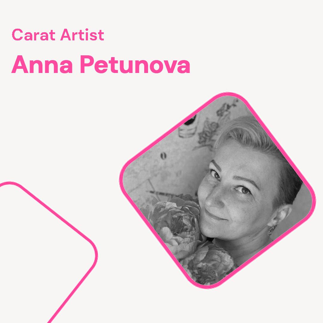 cearat.comist Anna Petunova Portrait