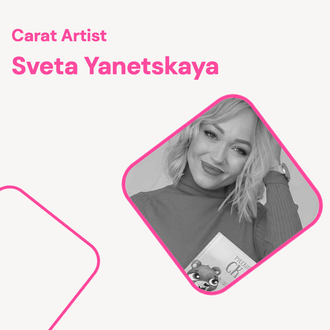 cearat.comist Sveta Yanetskaya Portrait
